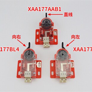西子奥 限速器开关 TAA177AH1 XAA177BL3 斯电梯 1372