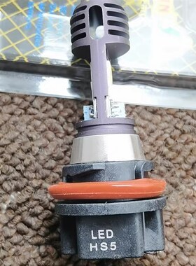 适用于铃木 V50四冲 V50g V125g  V125ss V125uu LED大灯灯泡