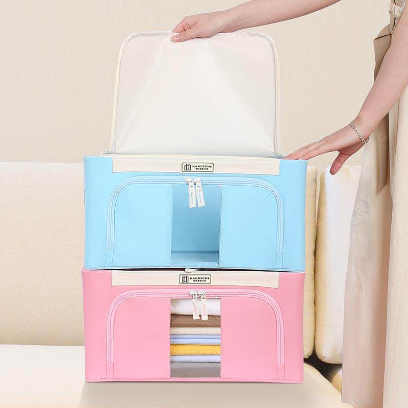 派士龙除甲醛收纳箱加厚牛津布防水24升内衣物化妆品衣柜整理箱子,收纳整理,收纳箱,淘宝优惠券,粉丝福利购,淘宝优惠卷