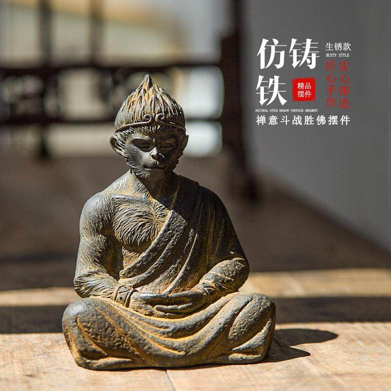 新中式创意斗战圣佛孙悟空客厅家居桌面摆件复古做旧工艺品装饰品,家居饰品,装饰摆件,淘宝优惠券,粉丝福利购,淘宝优惠卷