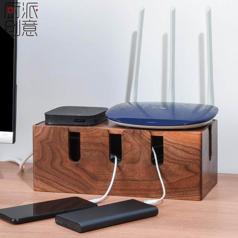 实木插线板收纳盒桌面排插电源线整理线盒机顶盒路由器收纳置物架,收纳整理,首饰盒,淘宝优惠券,粉丝福利购,淘宝优惠卷