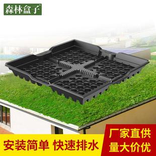 模块式楼顶花园种植盘佛甲草园艺蔬菜容器屋顶绿化种植盆花盆花箱