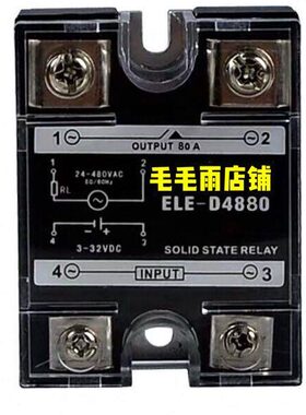 teshow固态继电器SSR-10DA SSR-25DA SSR-40DA SSR-90DA SSR-80DA