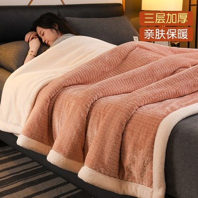 加厚冬季法兰绒毛毯被子珊瑚绒毯子床F上用牛奶绒床单沙发午休盖