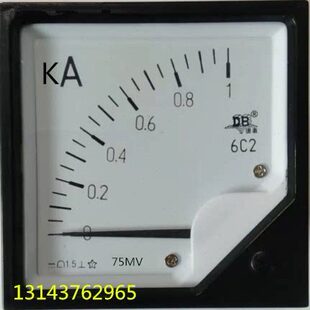 直流电流表6c2 德表 2KA 1KA 2.5KA 1.5KA 4KA 75MV 5KA 3KA