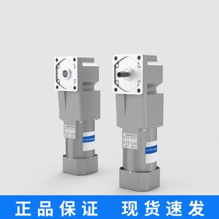 减速电机中空400W750W200W25W40W齿轮120W直角减速电机空心减速机
