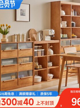 置物架网红书柜一体靠墙收纳柜抽屉式多层矮柜实木多功能组合柜子