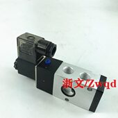 08QM NR231 R3R231 电磁阀N2R231 10QM二位三通侧面按装 换向