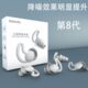 耳塞防噪音睡眠睡觉专用宿舍降噪防吵超级隔音静音神器专业学生