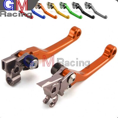 KTM SXF/XCFW/EXC/XCW/250/400/450刹车离合拉杆刹车把离合把牛角