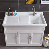 不锈钢洗衣柜带搓板阳台陶瓷台盆简约太空铝洗衣池落地组合浴室柜