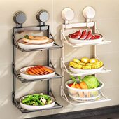 吸盘厨房备菜置物架多层配菜盘多功能壁挂家用可折叠收纳放菜架子