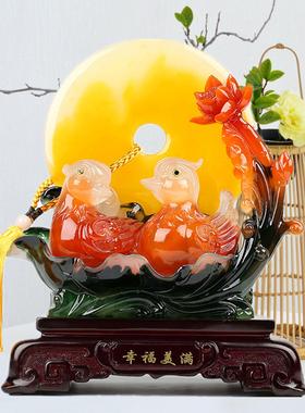 鸳鸯如意鱼平安玉扣摆件家居客厅酒柜玉装饰生日结婚礼品平安如意