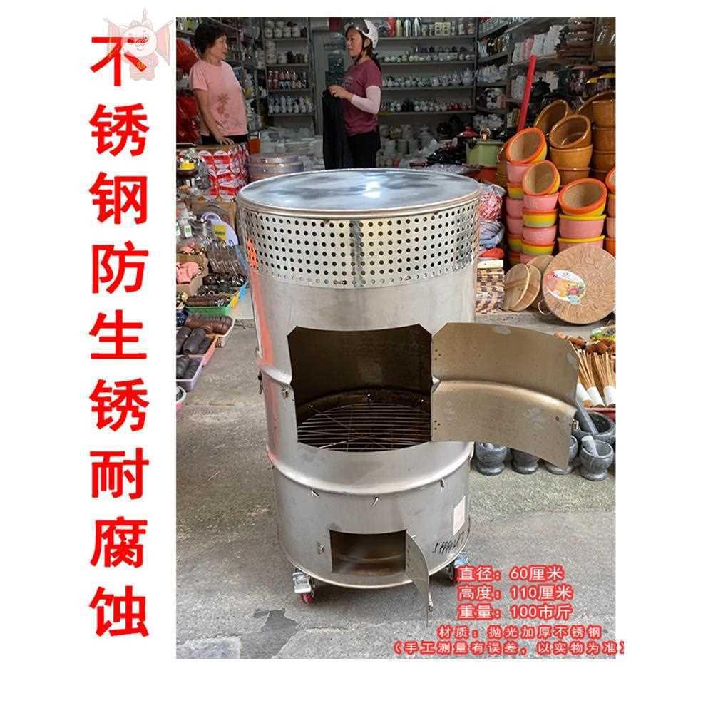 烧纸烧纸特大经桶焚烧烧纸桶垃圾焚烧炉桶宝桶烧化金桶户外炉盆化