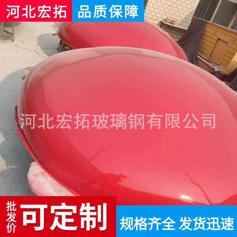 大口径玻璃钢封头 缠绕化粪池封头真空导入封头 模压水罐封头