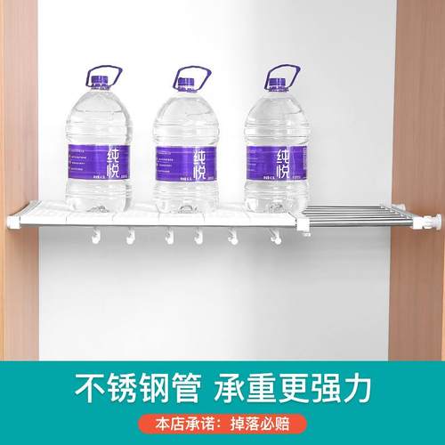 不锈钢柜子墙上置物架一字隔板免钉可伸缩收纳家用橱柜隔层整理架