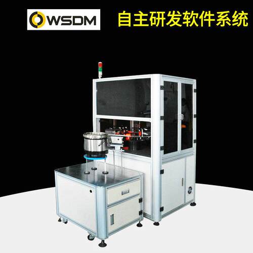 全检影像光学筛选机外观缺陷尺寸筛选机智能检测设备全检机(订金)