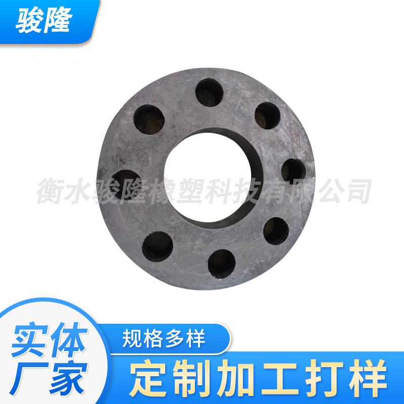 球磨机联轴器八孔垫 减速器八孔垫 八孔胶垫销售