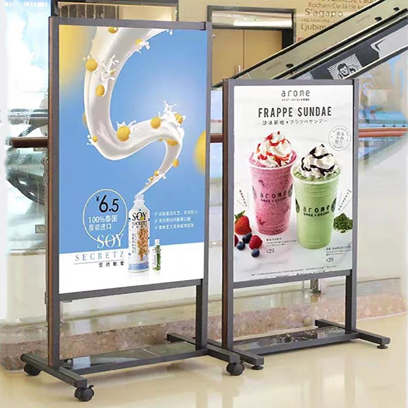 海报架子支架立牌水牌宣传展板架子双杆展架立式落地式广告展示牌