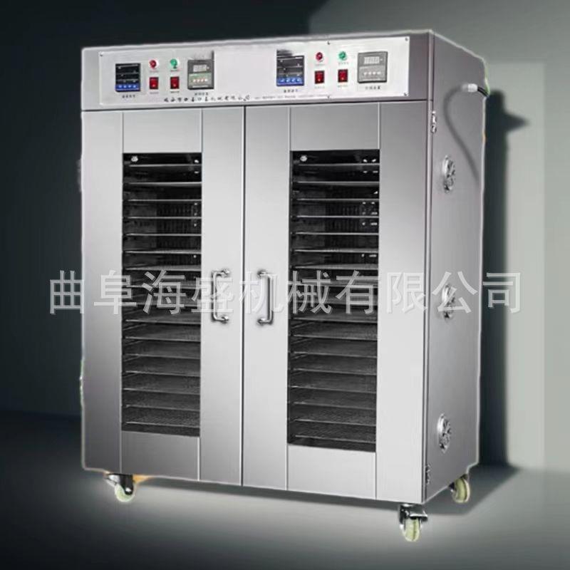 箱式蔬菜烘干机 百两金白首乌蒲黄根电热烘干机 茶叶烘干箱