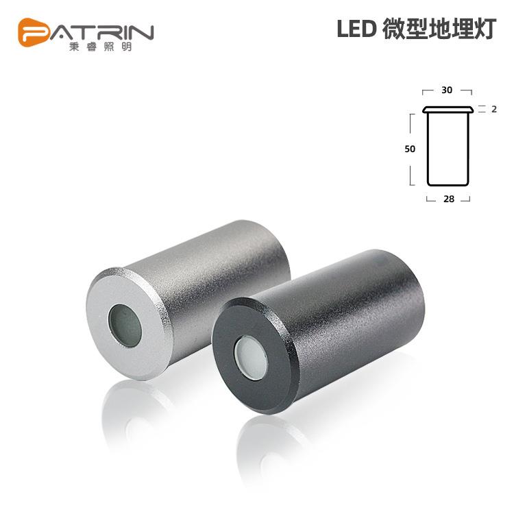 防水IP65微型地埋灯户外防水迷你埋地灯别墅花园假山园林柔光小灯