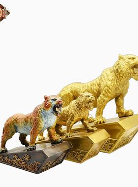 宏达 全黄铜生肖上山虎办公室玄关铜老虎铜器摆件