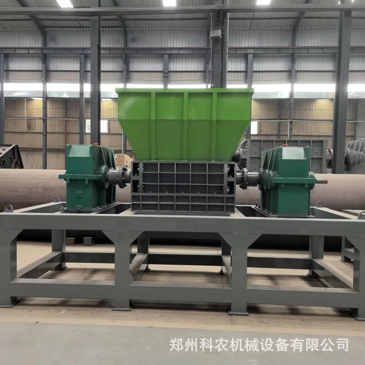 废钢废铁塑料薄膜大蓝桶粉碎机 鸡牛骨头破碎机 双轴金属撕碎机