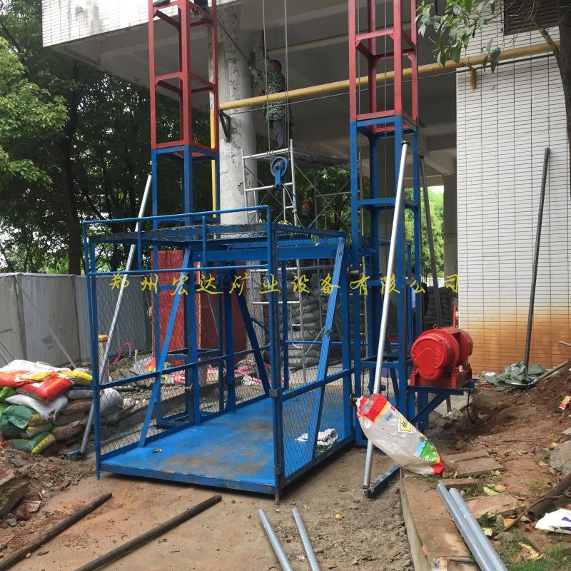 工程用施工升降机 单吊篮上料升降机 建筑工地用水泥砂浆提升机