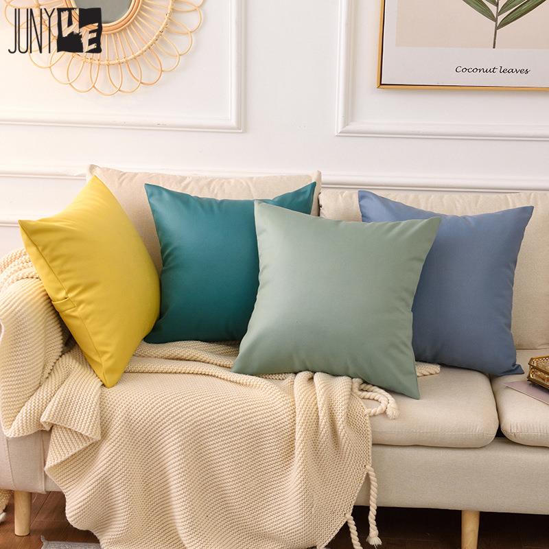 S588纯色仿皮科技布抱枕客厅沙发靠枕办公室椅子靠垫床头靠背垫腰