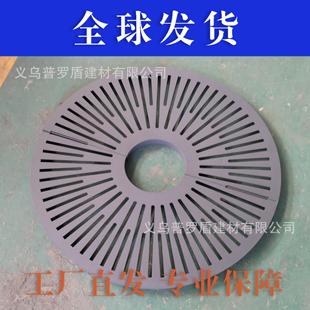 不锈钢树穴盖板耐候钢板树穴树围子树坑公园钢板树池篦子源头直营