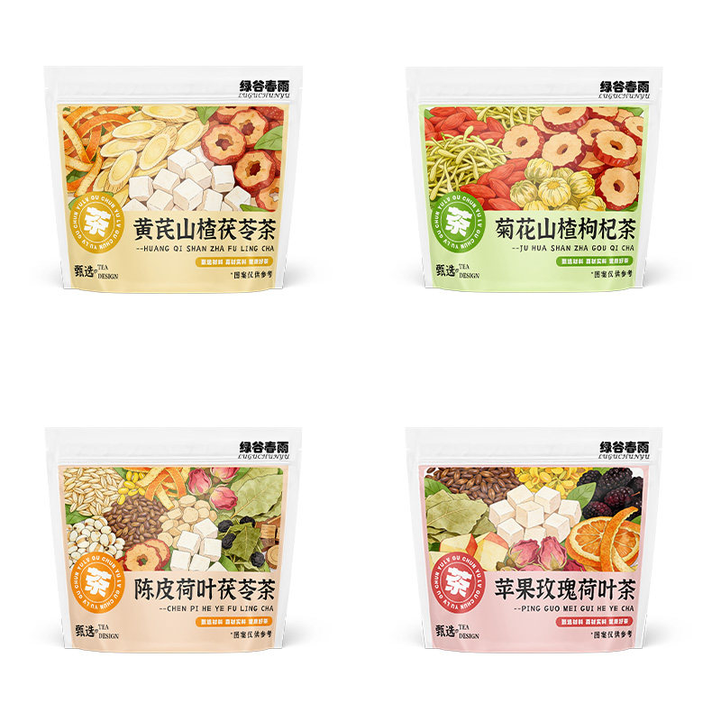 绿谷春雨四阶段黄芪茯苓山楂金银花菊花苹果玫瑰荷叶花草茶