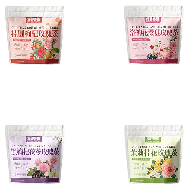 绿谷春雨玫瑰水桂圆红枣洛神花桑葚黑枸杞茉莉桂花茯苓泡水组合茶