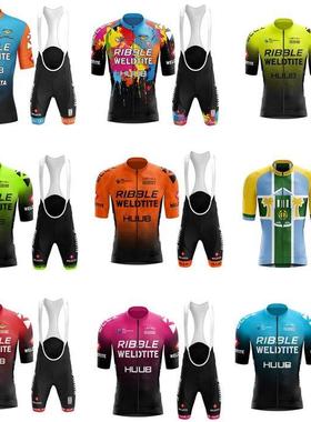 夏季新款huub男女团队短袖单车骑行套装自行车公路骑行服速干定制