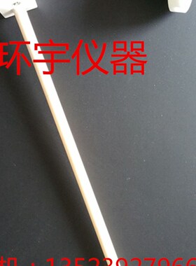 长沙三德SDS516 SDS616SDS720 SDS820定硫仪干燥管  测硫仪干燥管