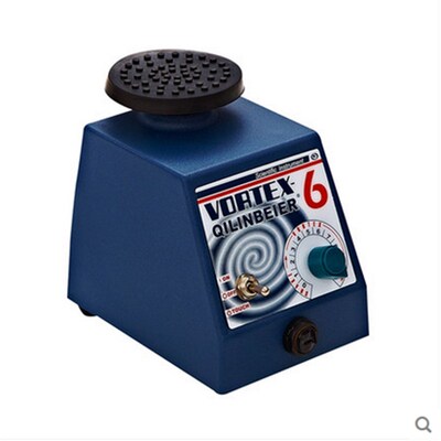 海门其林贝尔VORTEX-5/VORTEX-6旋涡混合器漩涡快速混匀仪低噪音