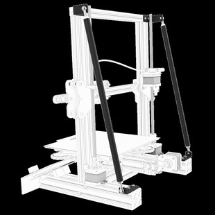 创想3d打印机配件 升级拉杆套件Ender3 Pro/V2 CR-10/10S  天鹰座