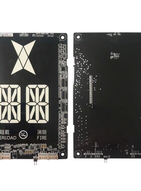 SFTC-CCB-D5-SX/-EXXT默纳克电梯轿厢轿内显示板MCTC-HCB-V5G-SRH