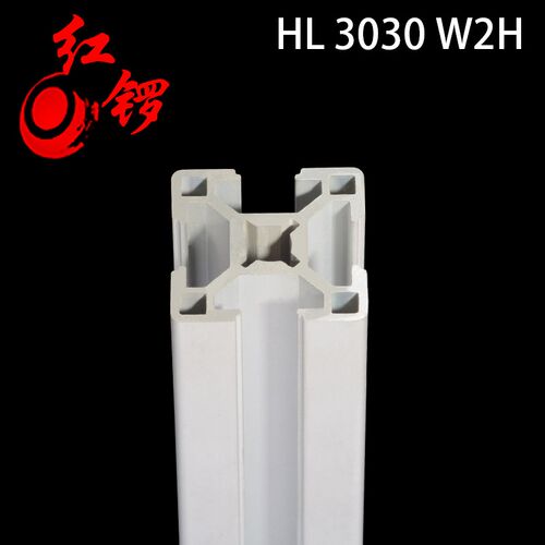 红锣工业铝合金3030欧标方管铝管材流水线框架围栏设备梅花孔铝材