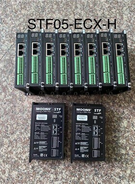 议价 EtherCAT总线步进电机驱动器STF05-ECX-H