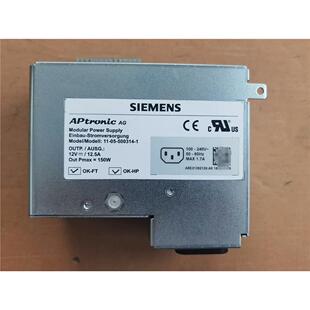 议价  西门子工控机电源