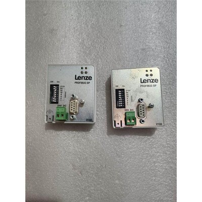 议价Lenz2133IB，PROFU