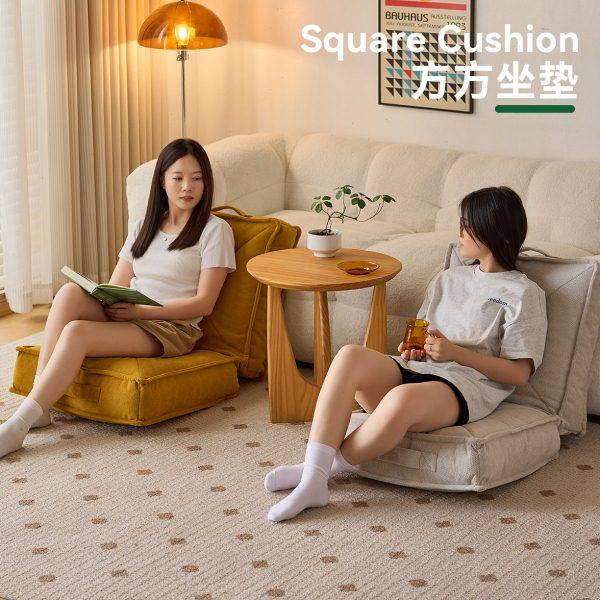 懒生活蒲团坐垫阳台榻榻米护腰靠背网红坐墩家用客厅矮凳地上坐墩,居家布艺,蒲团,淘宝优惠券,粉丝福利购,淘宝优惠卷