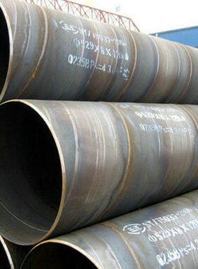 大口径DN200 300 400 500 600 700 800国标螺旋焊接管 焊管 现货