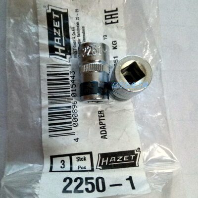 德国哈蔡特HAZET六角批头转接件2250-1 2 3BIT批头转接套头变换头