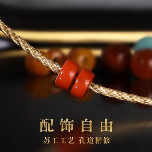 瓦西南红隔片单珠 大孔珠 精修孔道 川料满肉柿子配珠直切隔珠
