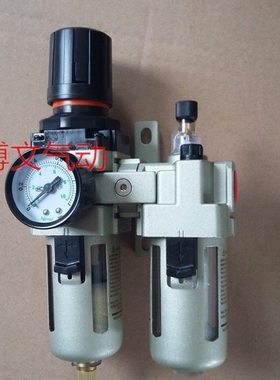 气源二联体QEY215 320 325 208 108组合QE QY两连件