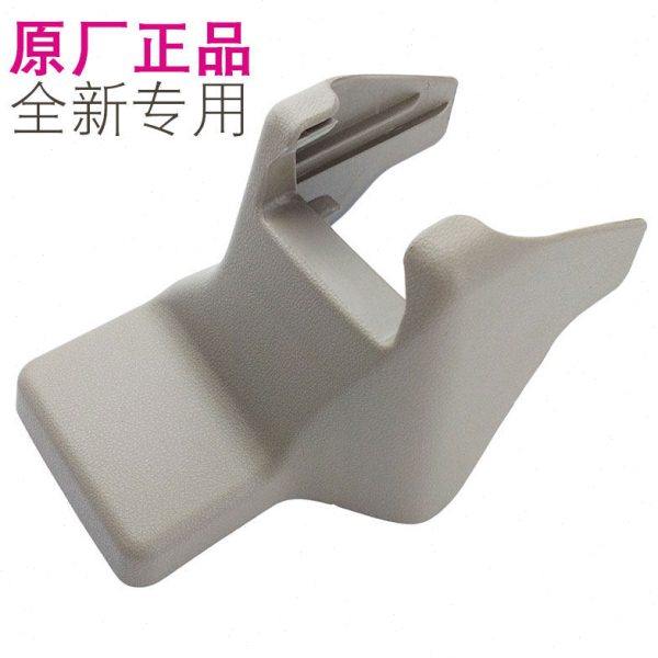 凯美瑞前后排座椅盖下滑轨道装饰盖座椅滑轨螺丝盖子卡扣饰板原厂,汽车零部件/养护/美容/维保,座椅及附件,淘宝优惠券,粉丝福利购,淘宝优惠卷