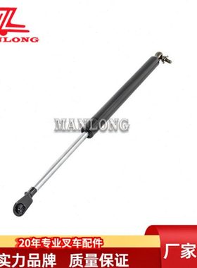 TCM叉车配件FB10-30气弹簧中心距430 281E6-40501 281N6-40501