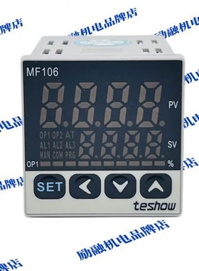 台松温控器teshow MF106-621数显温控表 ZM06-623 PID温度控制仪