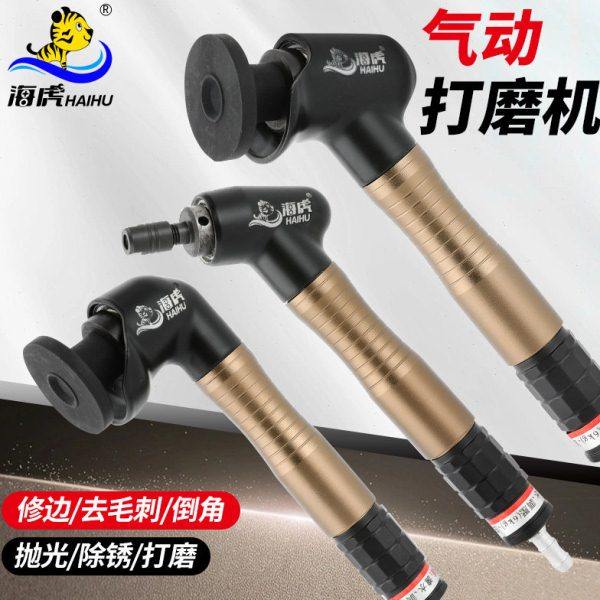 海虎气动打磨机121V风磨笔机抛光90度直角弯头研磨093V砂轮机123V,五金/工具,气动磨光机,淘宝优惠券,粉丝福利购,淘宝优惠卷